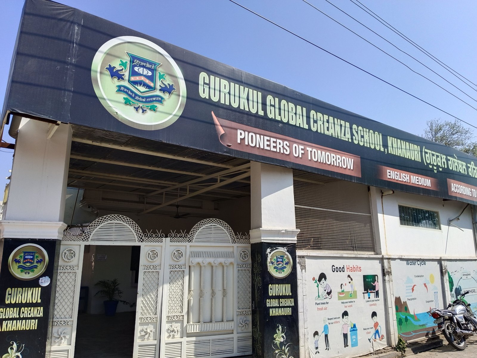 gurukul global creanza
